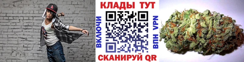 Где продают наркотики Барыш Каннабис A PVP ГЕРОИН Codein Псилоцибиновые грибы ГАШИШ АМФЕТАМИН COCAIN