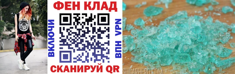 Amphetamine VHQ  OMG как войти  Барыш 