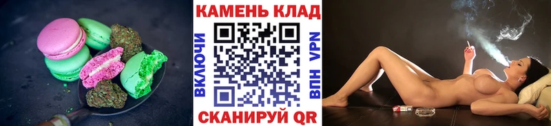 дарк нет клад  Барыш  Cannafood марихуана 