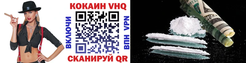 даркнет Telegram  Барыш  Cocaine Перу  MEGA ONION 