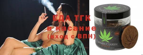 кокаин колумбия Снежинск