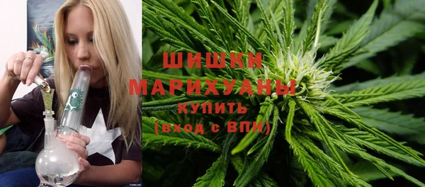 первитин Абдулино