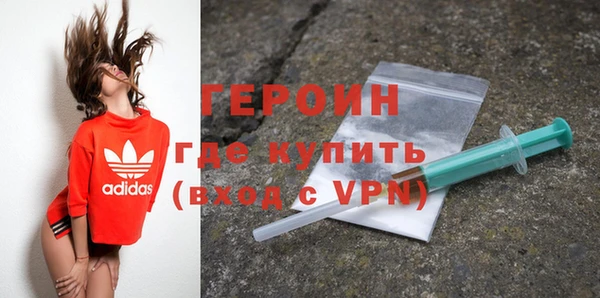 a pvp Слюдянка
