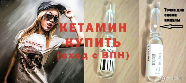 спиды Снежногорск
