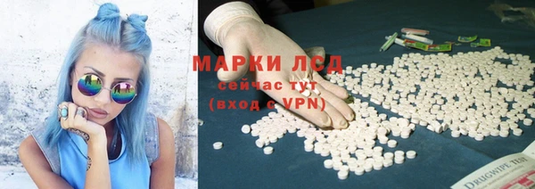 a pvp Слюдянка