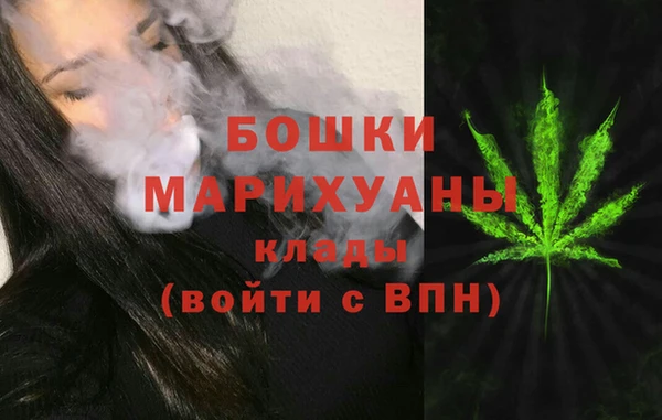 ALPHA-PVP Абинск