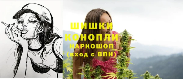 первитин Абдулино