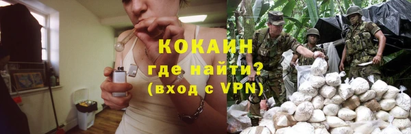первитин Абдулино
