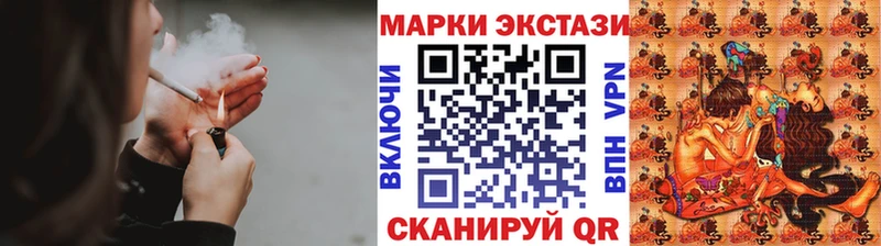 кракен ссылки  Барыш  Марки N-bome 1,5мг 